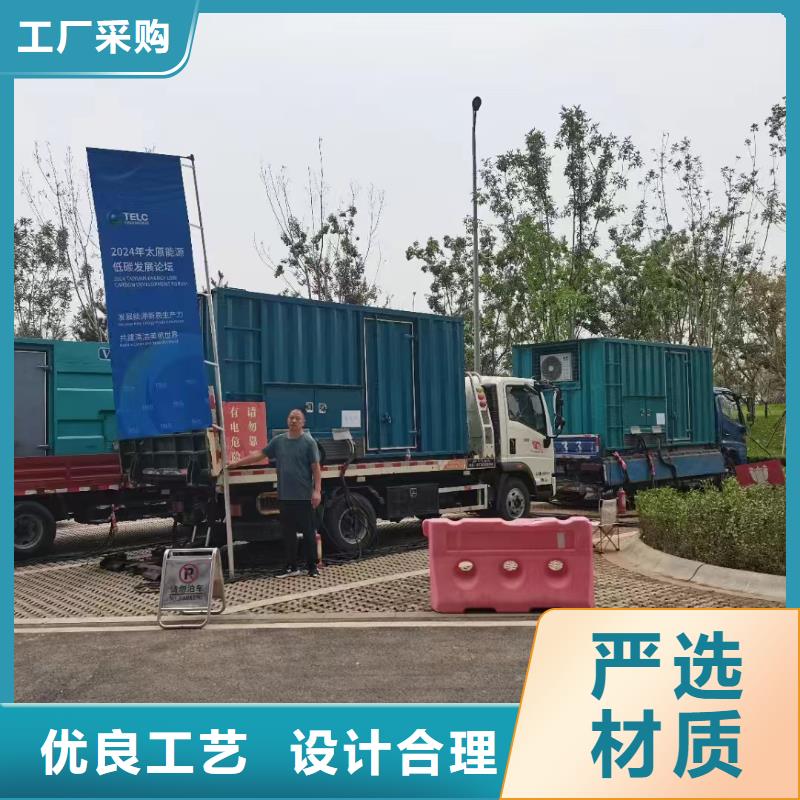 南昌发电机组出租电话