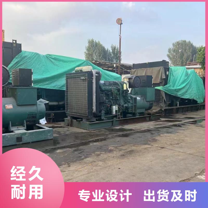 顺义合川发电机租赁价格全国发货