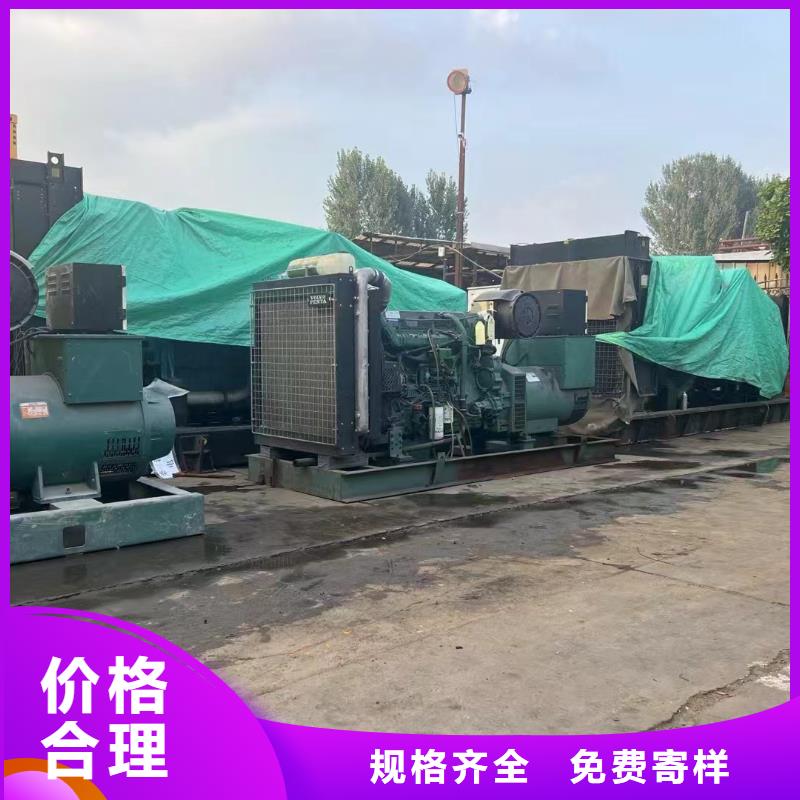 东城襄垣大型发电机租赁按需定制