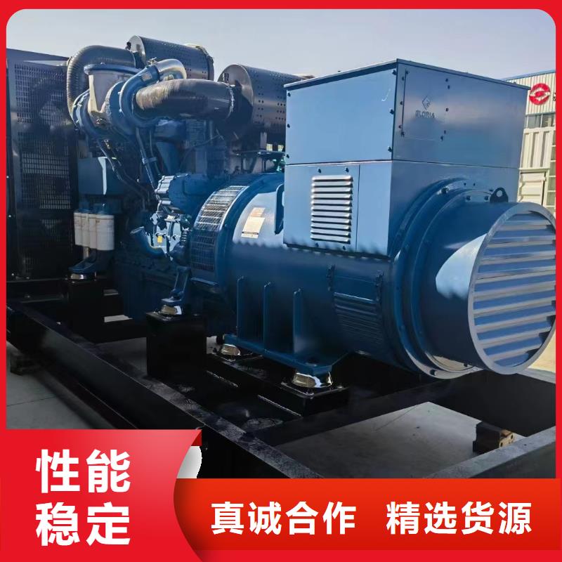 李沧租赁发电机