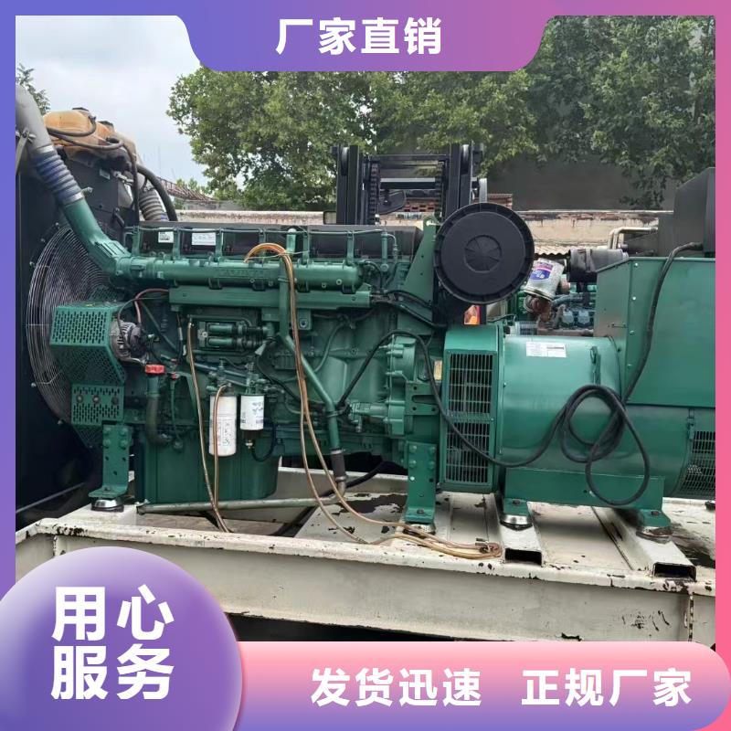 沙坪坝出租发电车