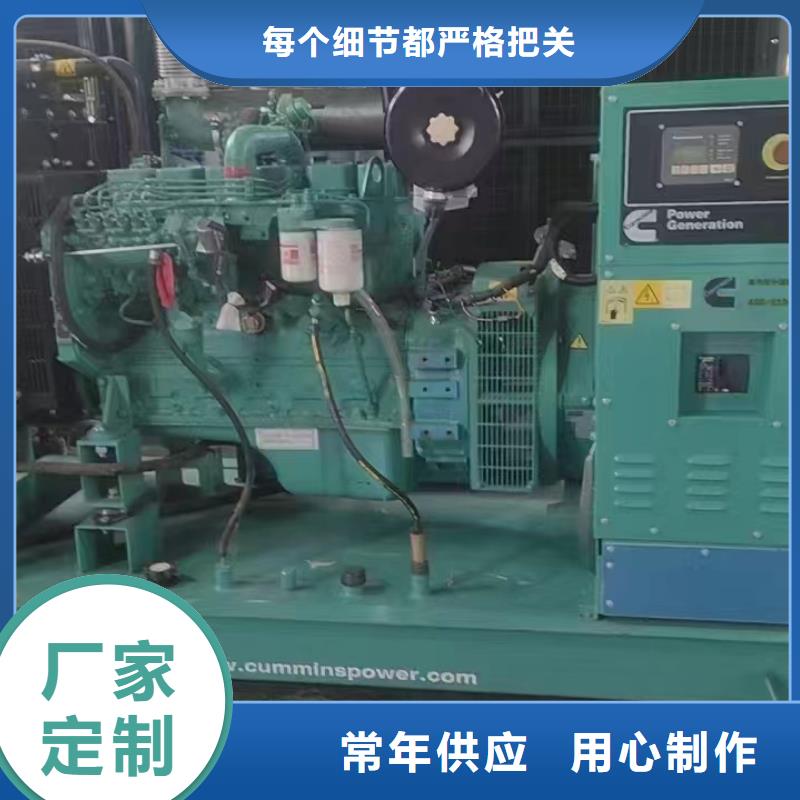 东丽发电机组出租电话