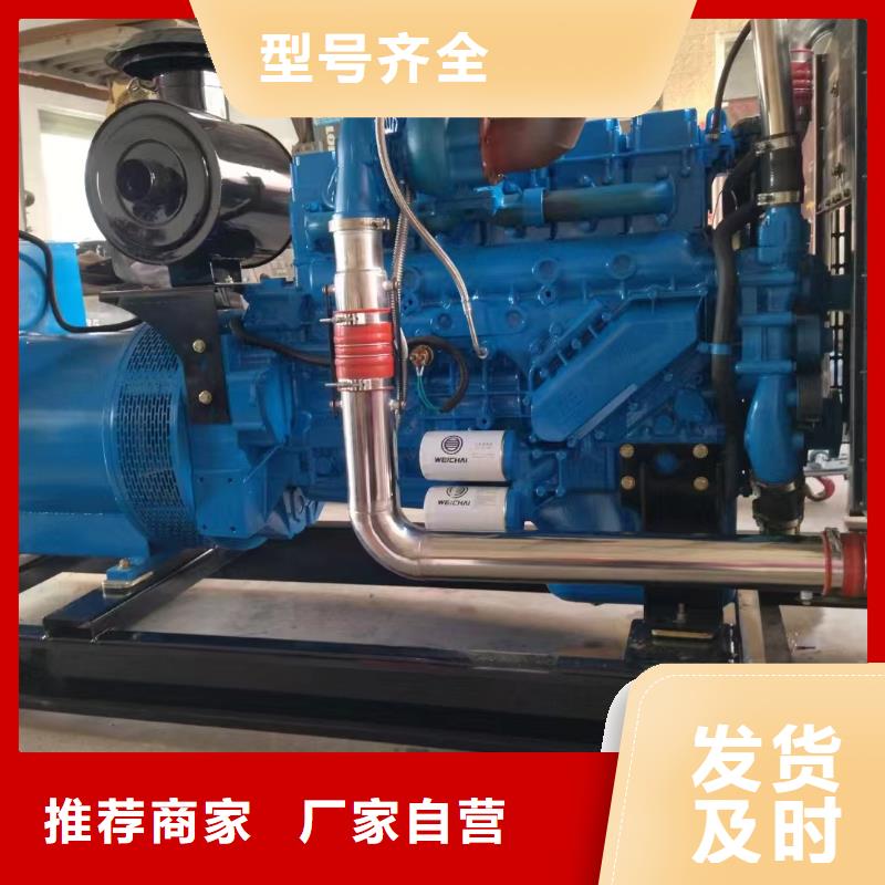 昌黎租发电机的地方