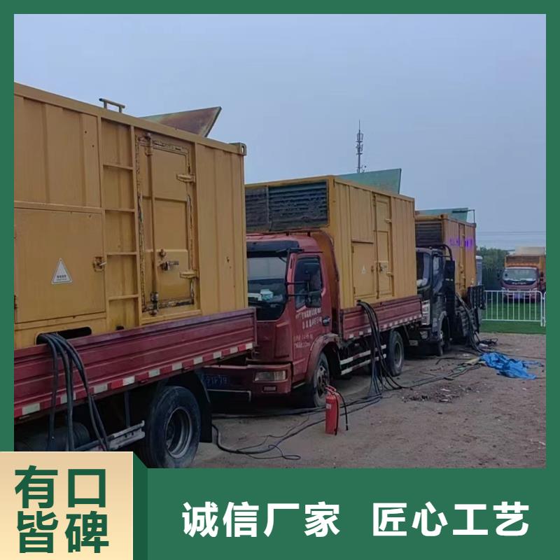 郑州发电机出租