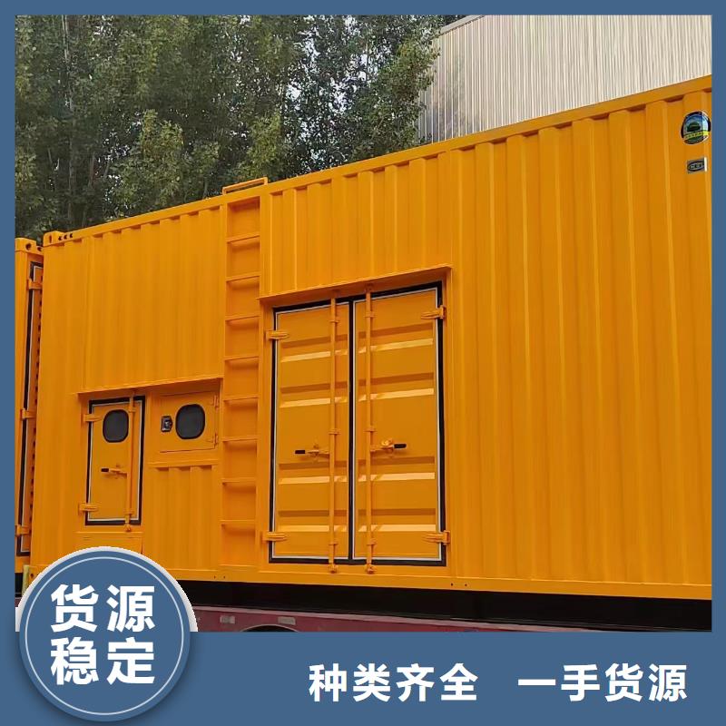 顺义合川发电机租赁价格全国发货