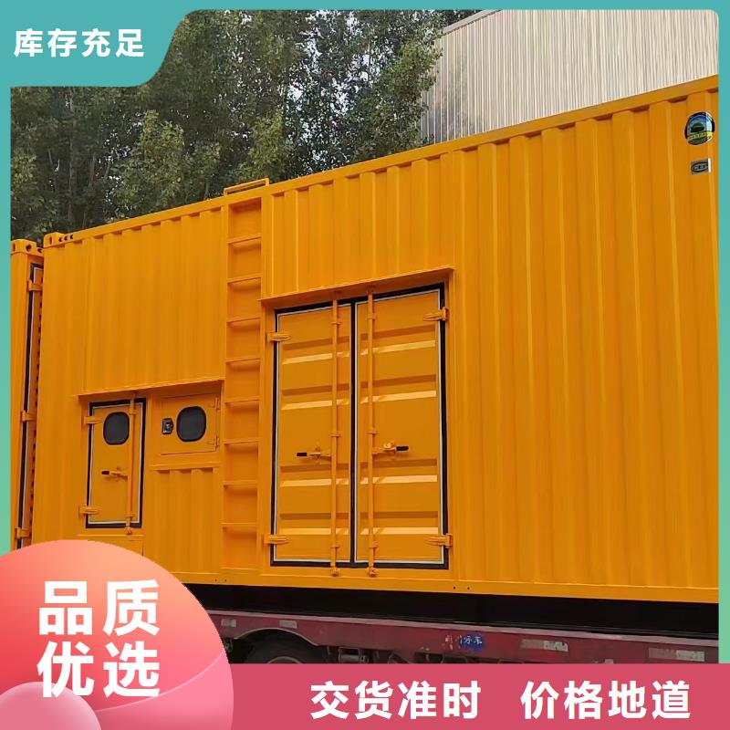 大港铜梁我要租发电机上门服务