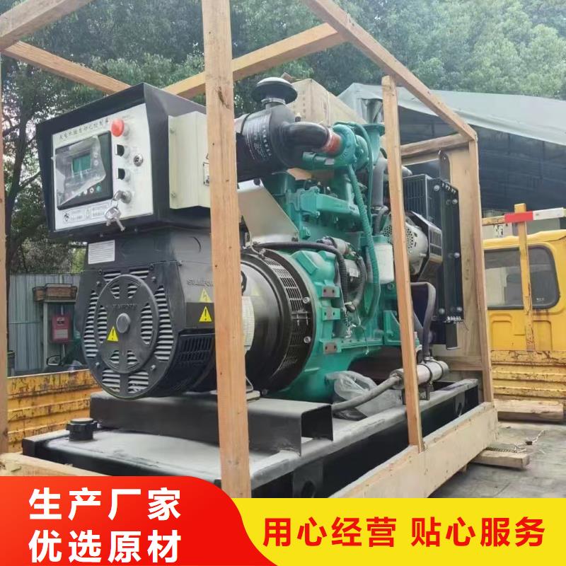 安新电源车租赁