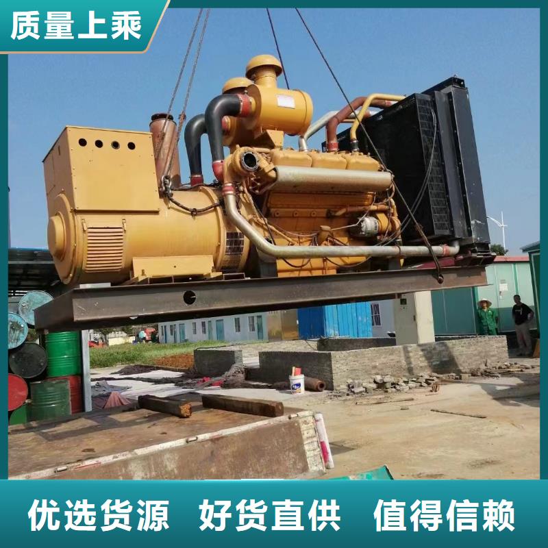 大兴发电机租赁价格