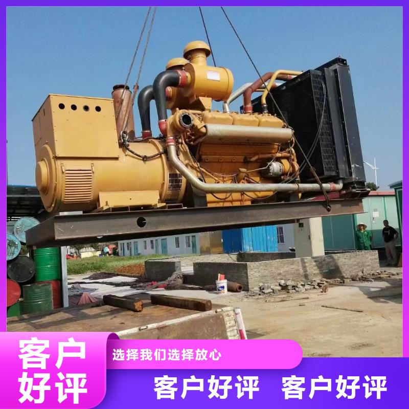 河东发电机租赁价格