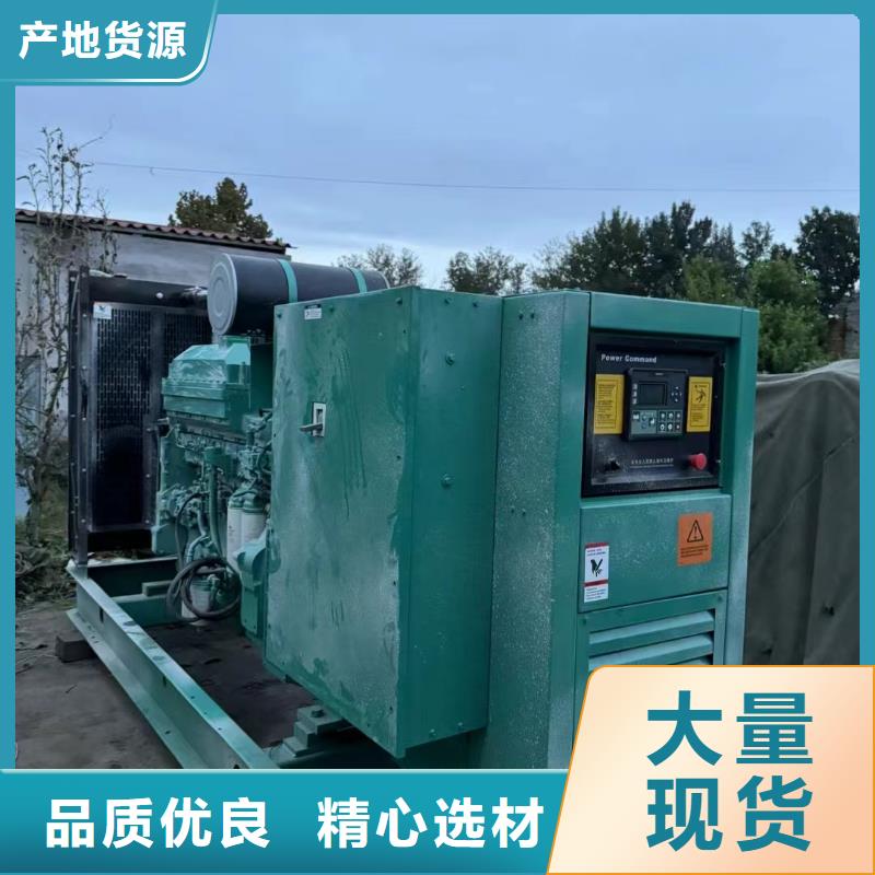 尖山发电车出租