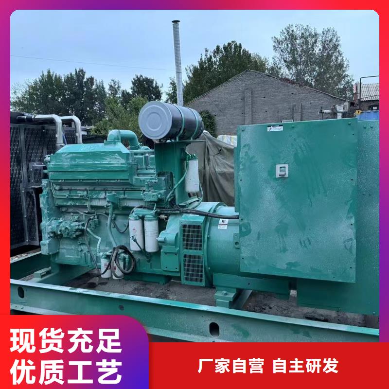 顺义合川发电机租赁价格全国发货