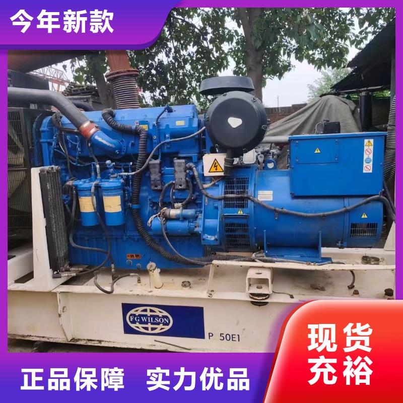 唐山路北发电车租赁
