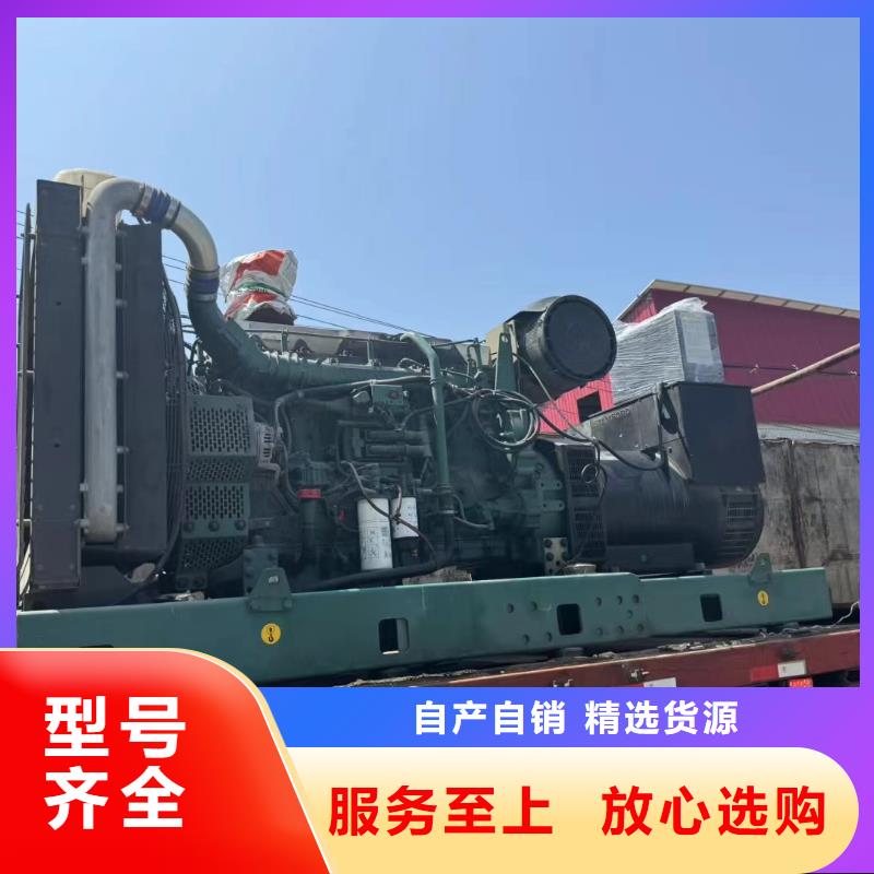 南孟镇出租发电机电话