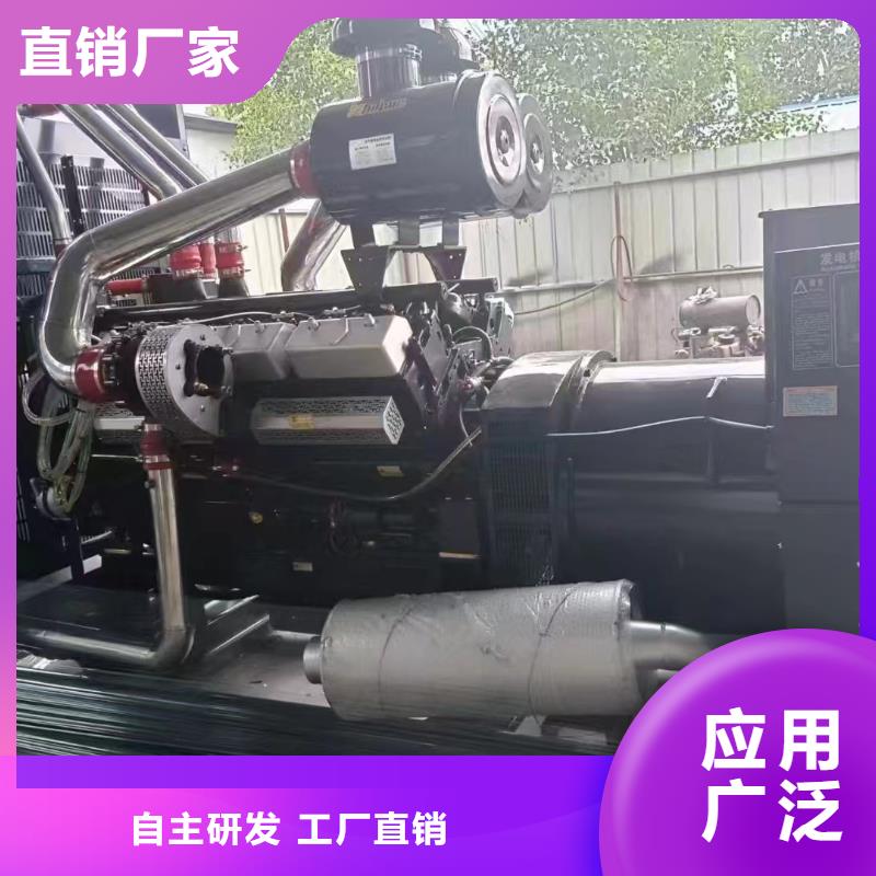 石家庄赞皇县租发电机多少一天