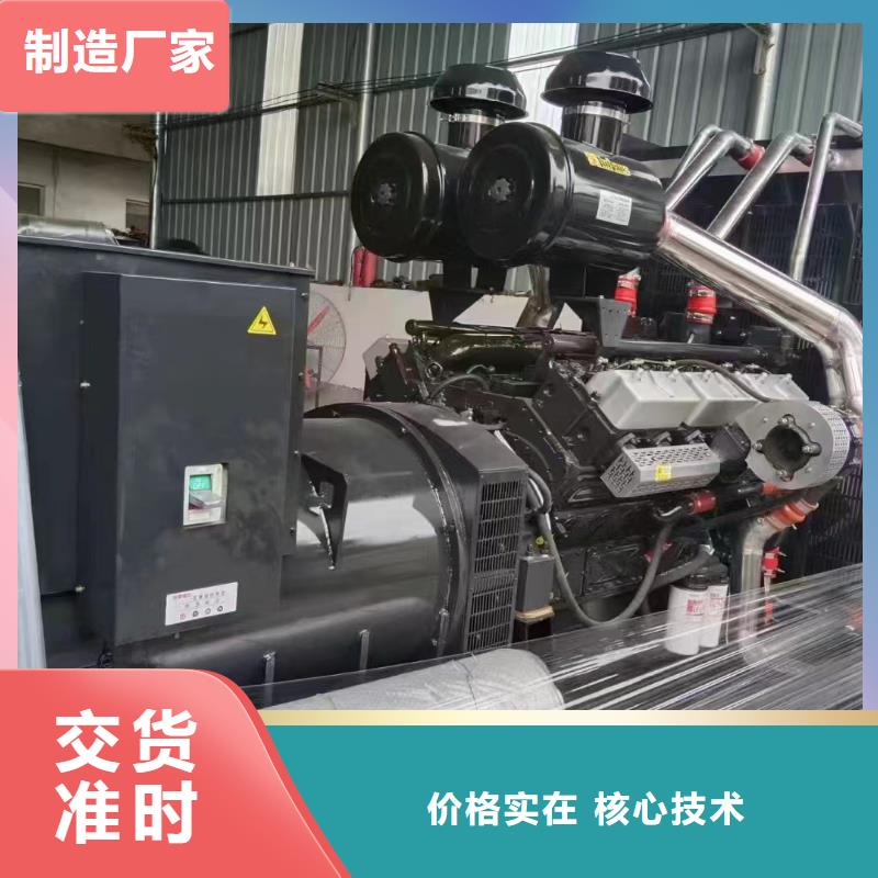 唐山路北发电车租赁