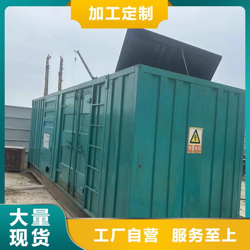 大兴发电机租赁价格