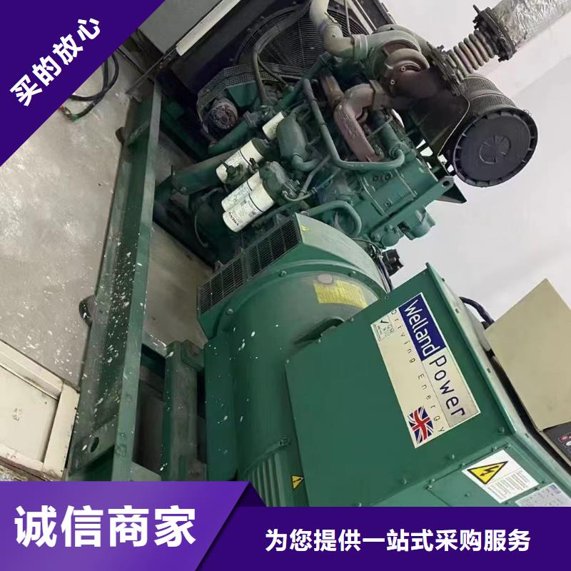 马伸桥镇租发电机的地方