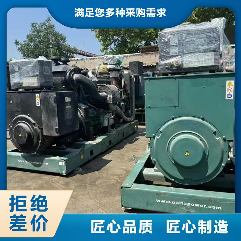 邢台霸州潍柴柴油发电机出租定制价格