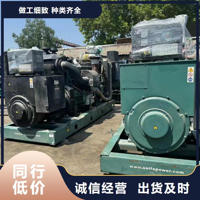 尼勒克发电车出租