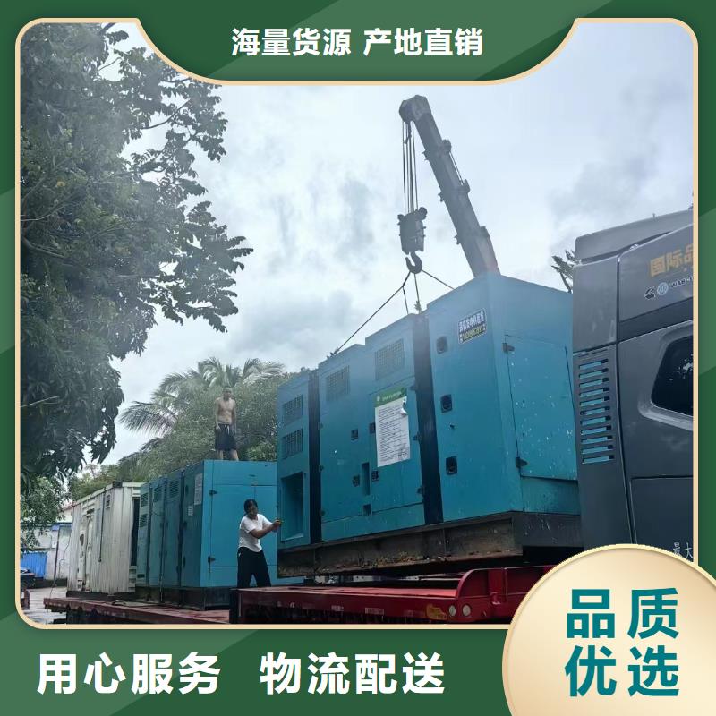 盐边发电车租赁