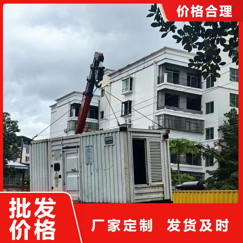 海港租赁发电机