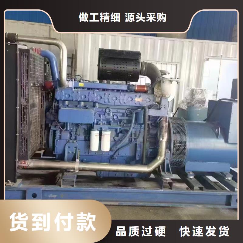 华阴发电机出租