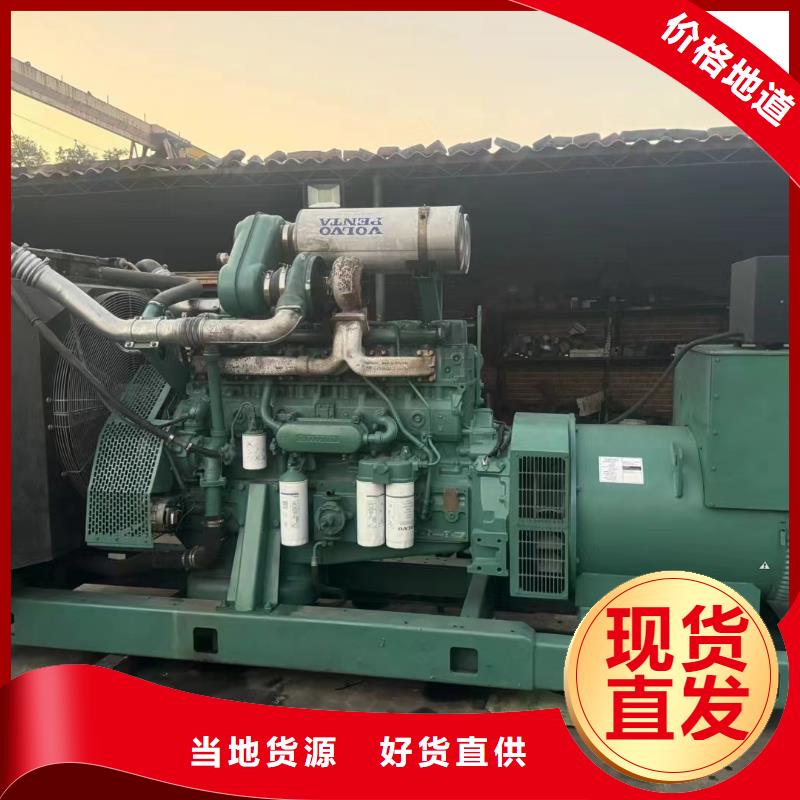津南明山UPS电源出租实力厂家