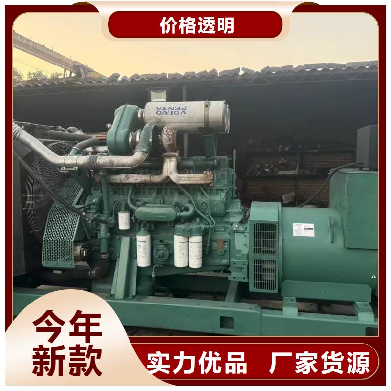 丰台租赁发电车