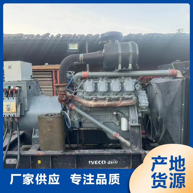 环江发电车出租