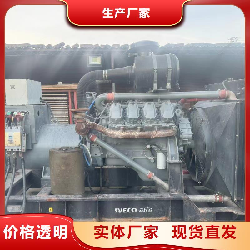 怀柔潞城出租发电车现货直供