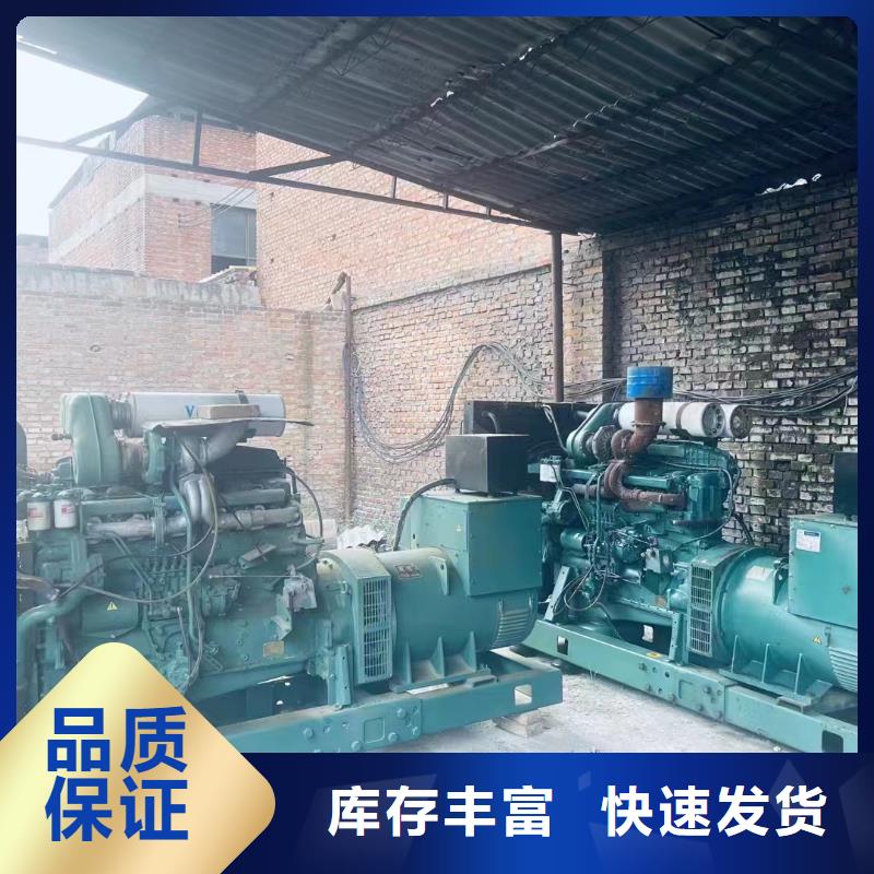 李沧租赁发电机