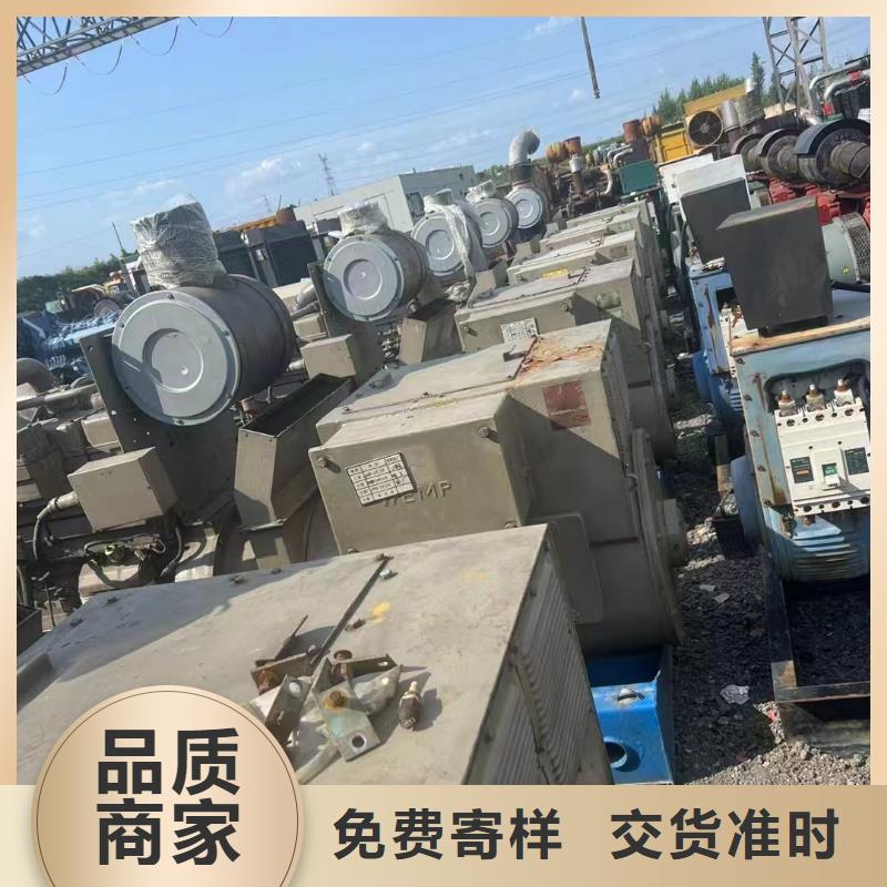 大港铜梁我要租发电机上门服务
