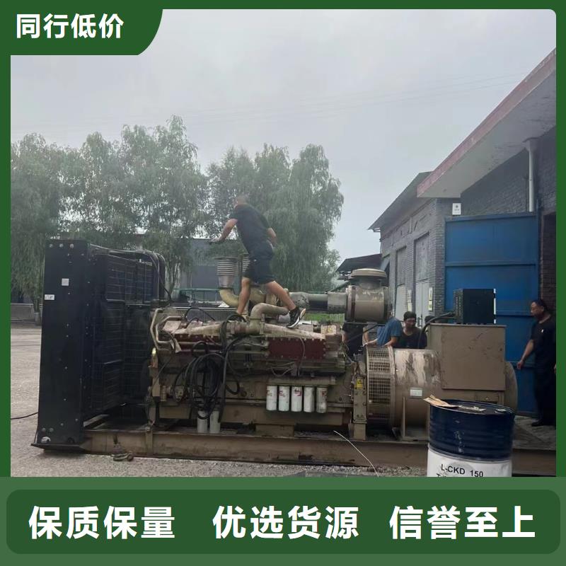 红桥大庆租用发电机大型源头好货