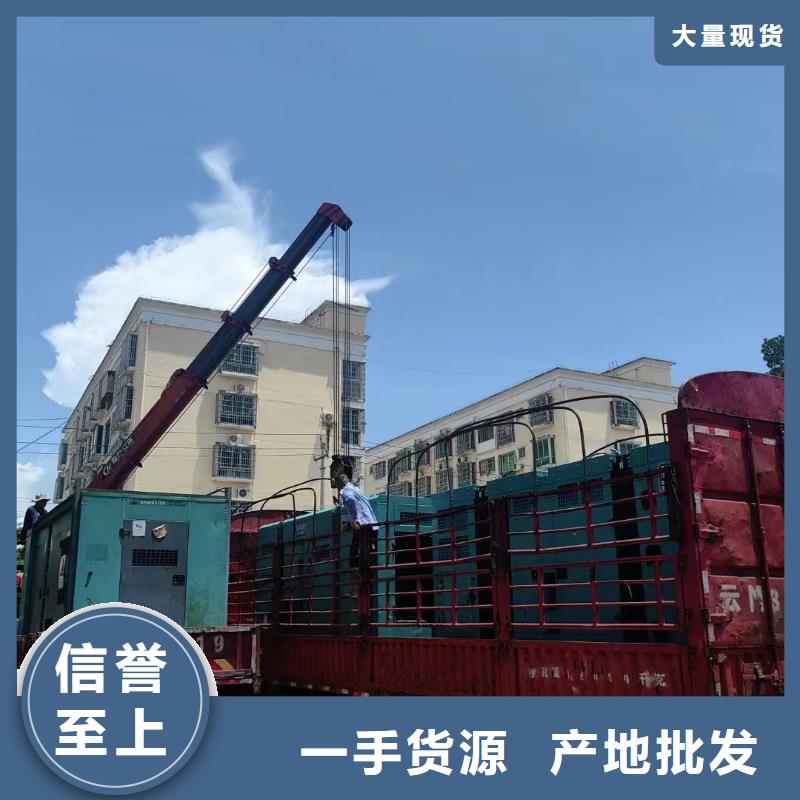桥东区发电机租赁价格