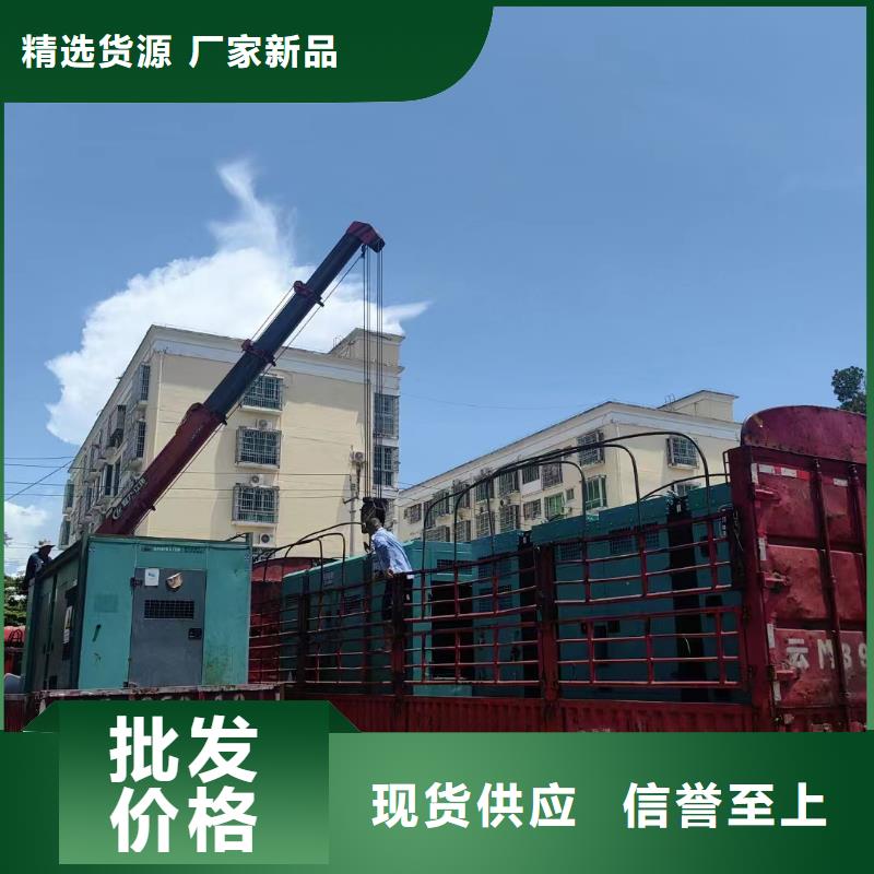 邢台隆尧哪里有租发电机的地方