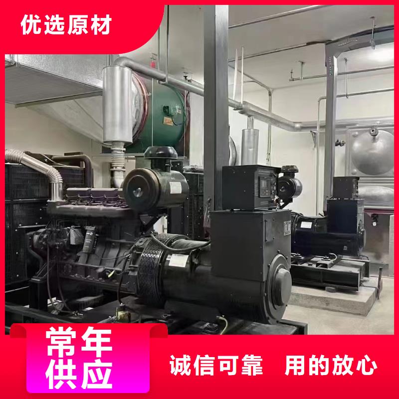 朝阳友谊租发电机的电话在线报价