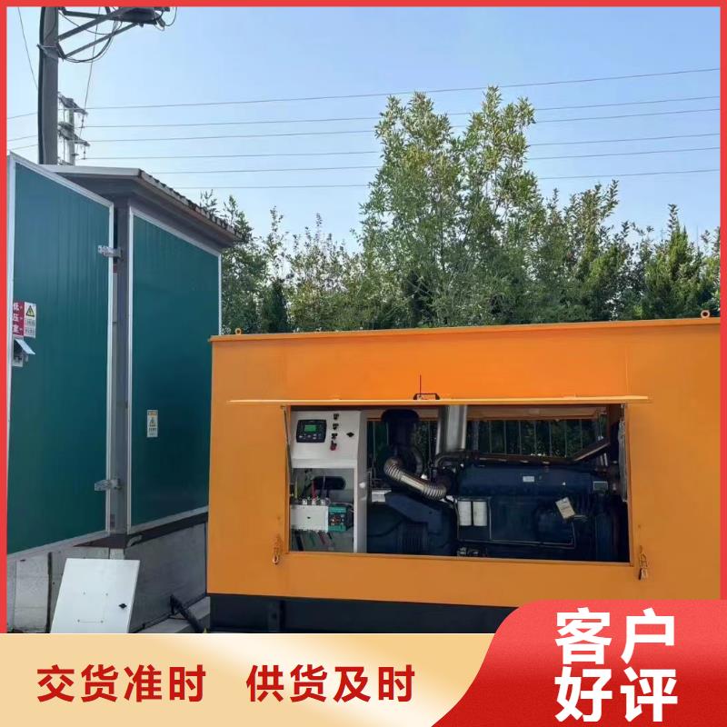 崇安出租发电车