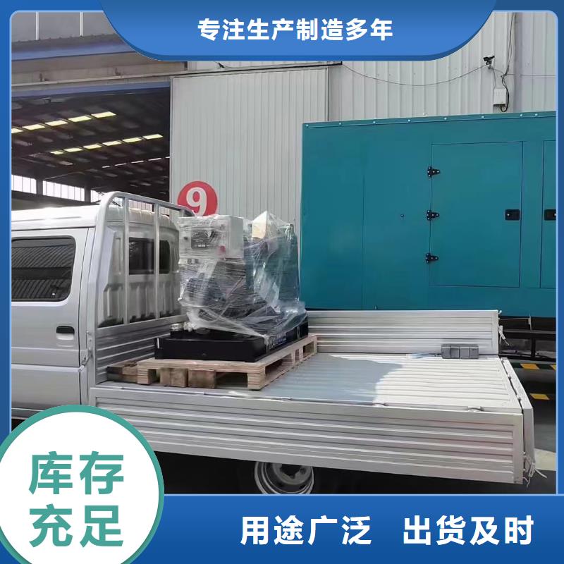 龙山UPS电源出租
