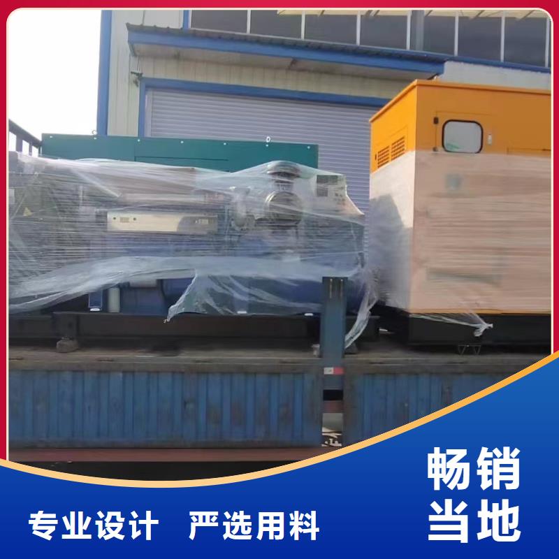 米林发电机租赁