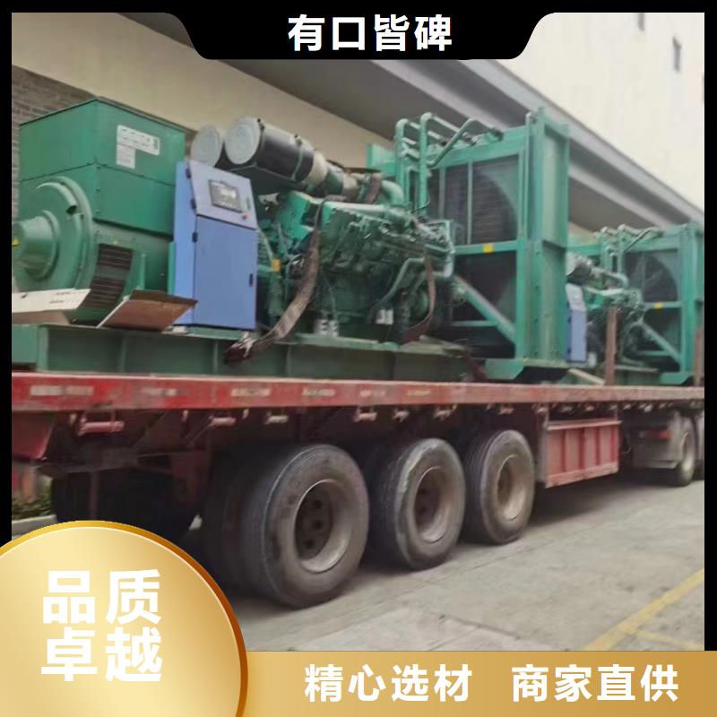昌平城口附近发电机租赁本地厂家