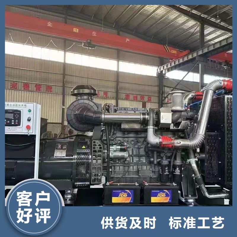 延庆讷河出租应急电源车采购