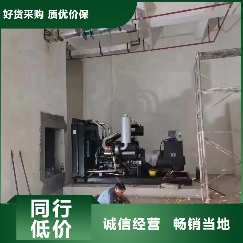 双台子发电机租赁电话
