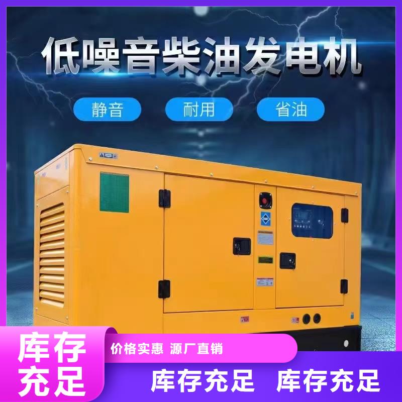 塘沽出租应急电源车