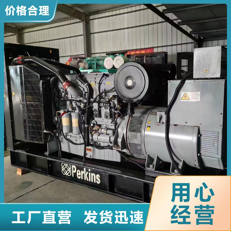 张家口尚义柴油发电机每月租金