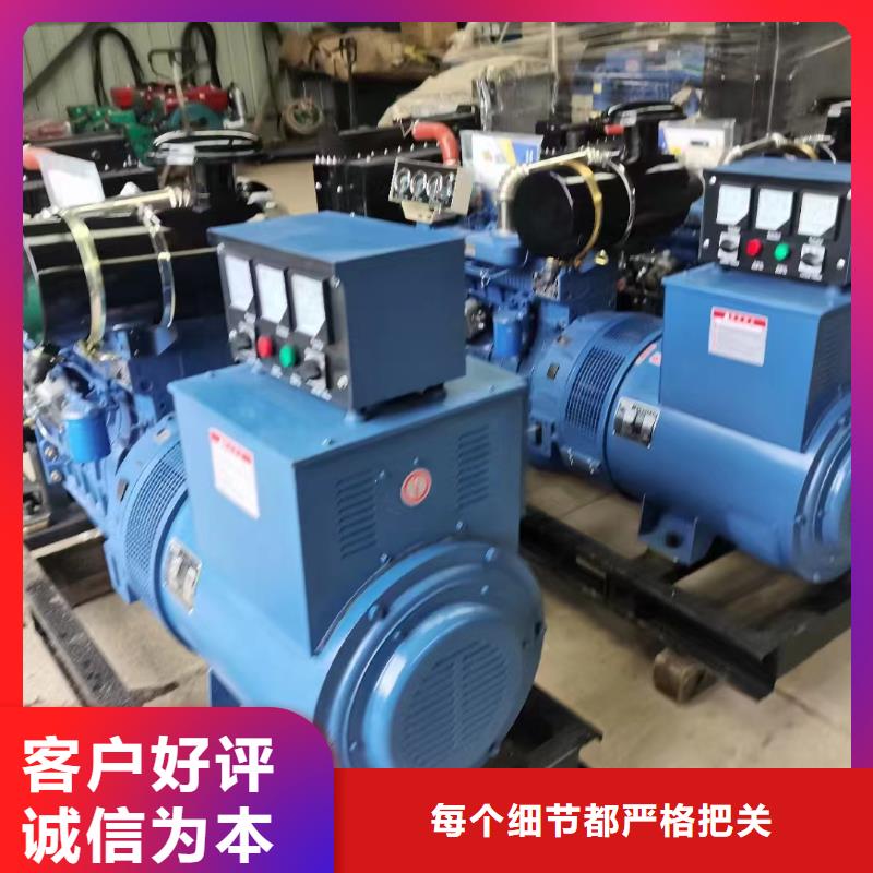 谢家集发电车租赁
