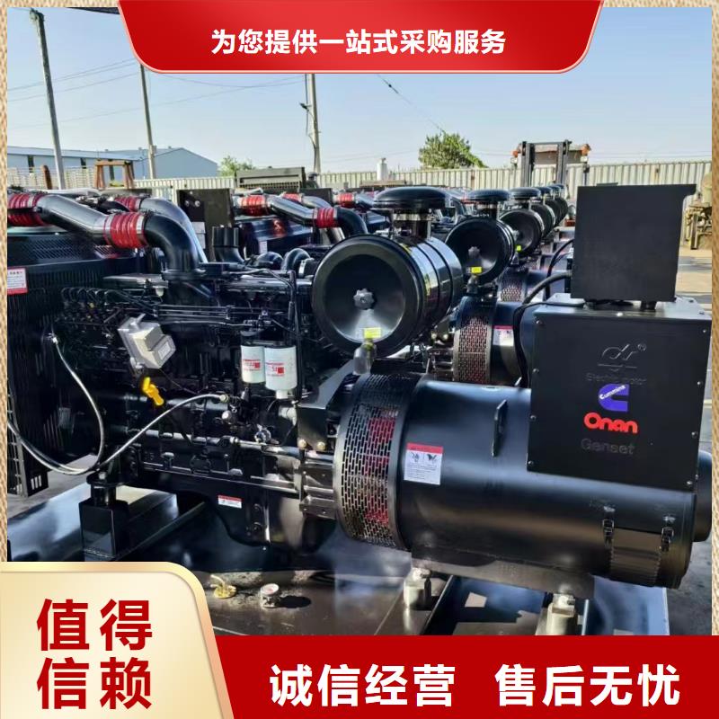 谢家集发电车租赁