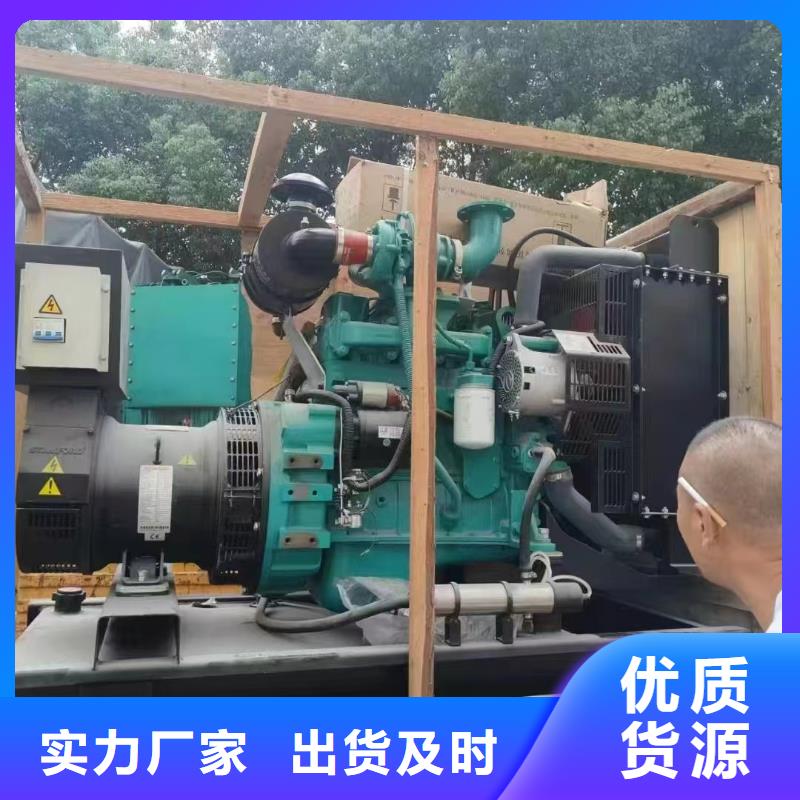 唐山滦南县租赁发电机