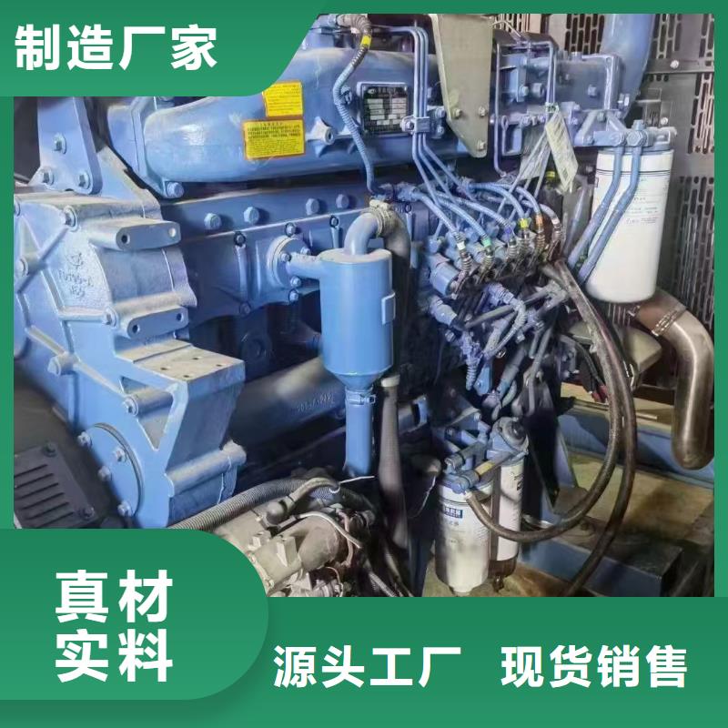 石景山龙沙租赁三相发电机电话来图定制