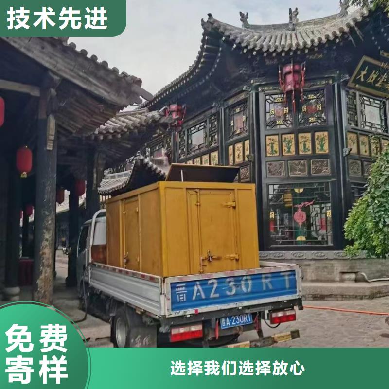 玉田租发电机的地方