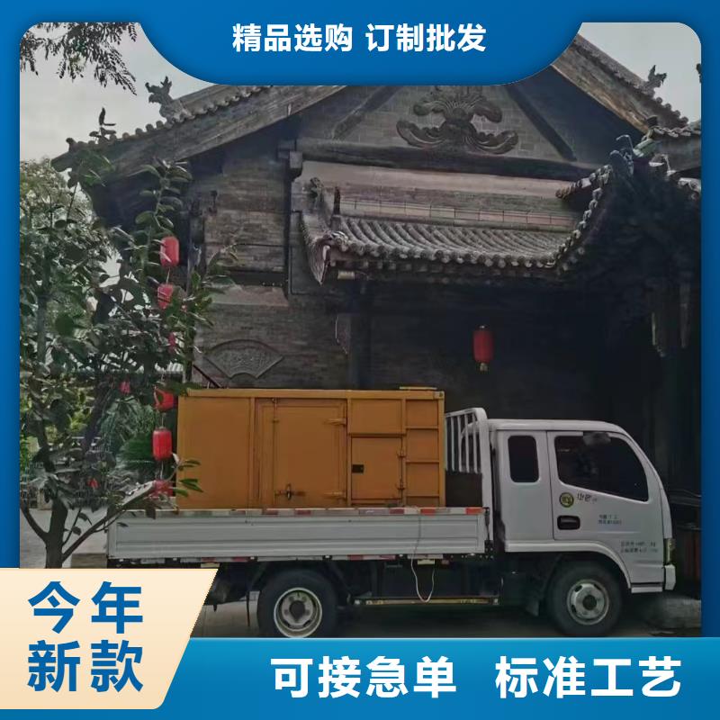 饶平专业出租发电机电话